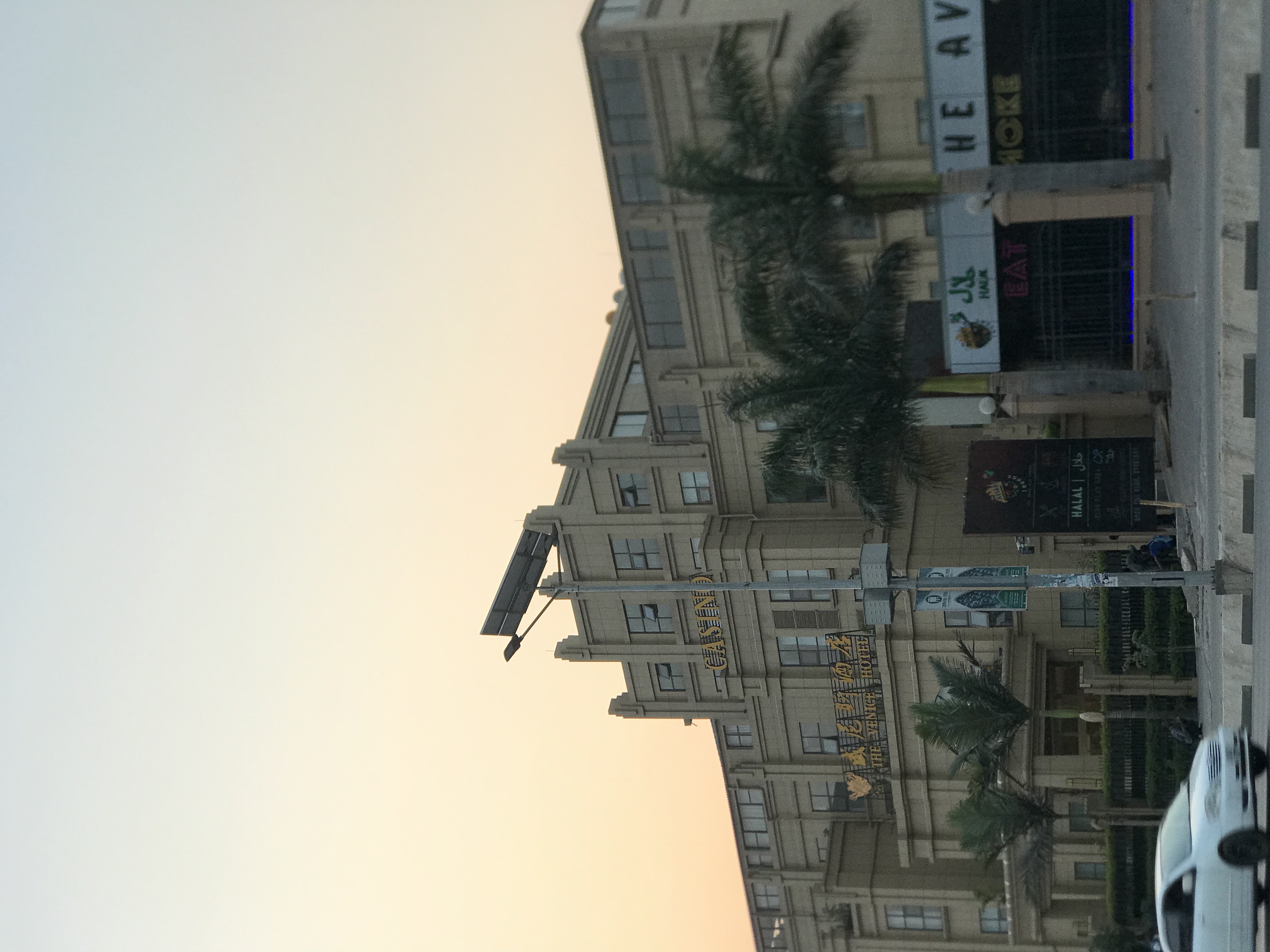 Фото The Venice Hotel and Casino