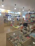 Blondy (ulitsa 25 Oktyabrya, 2А), beauty salon equipment