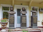 Бюст М.И. Кутузова (Большой Козловский пер., 6, корп. 2), памятник, мемориал в Москве