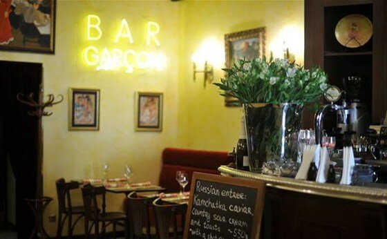 Photos at Гарсон / Garçon - Dessert Shop in Санкт-Петербург