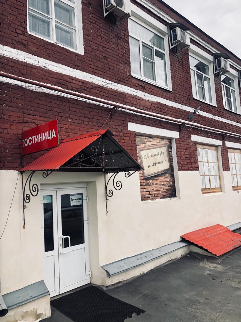 Фото отеля 1