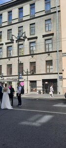 У Эрмитажа