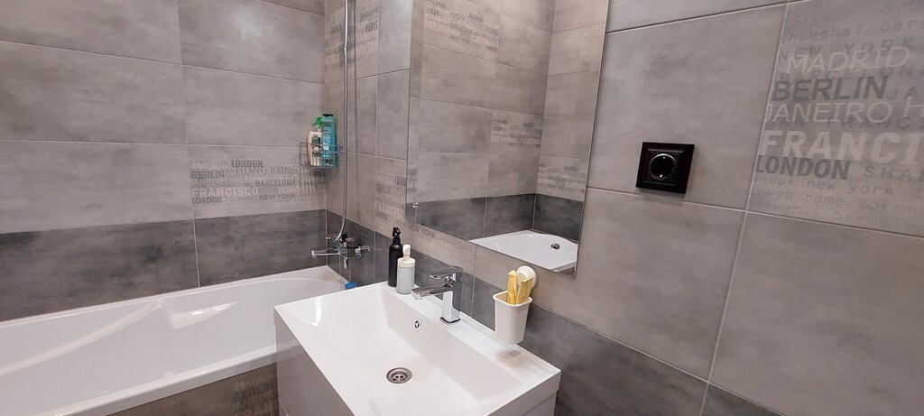 Alojamiento en alquiler diario SV Zhiraf LYuKS Apartments, , foto