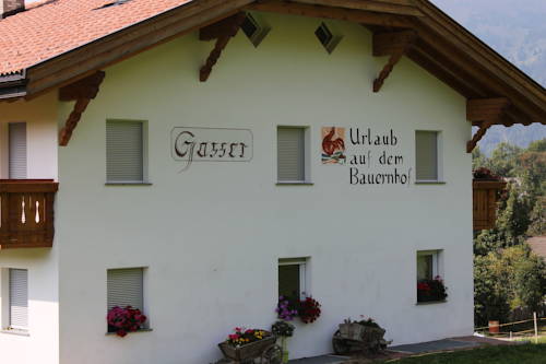 Фото Gasserhof