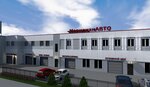MeridianAvto (ulitsa Artyoma, 187/1), servicio de coches, centro de reparación de automóviles