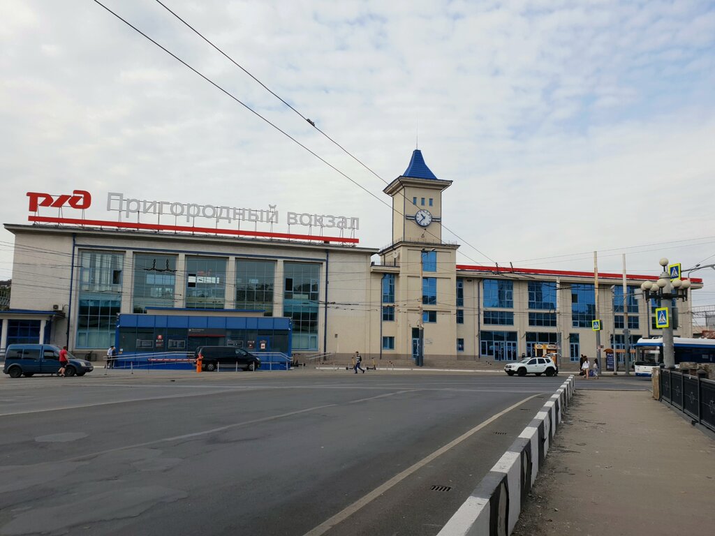 Жд вокзал ростов на дону