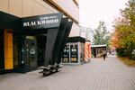 Blackwood Coffee Roastery (Krasniy Avenue, 29/1), coffee shop