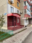 Ателье (mikrorayon Vzlyotka, Baturina Street, 19) ، إصلاح الملابس