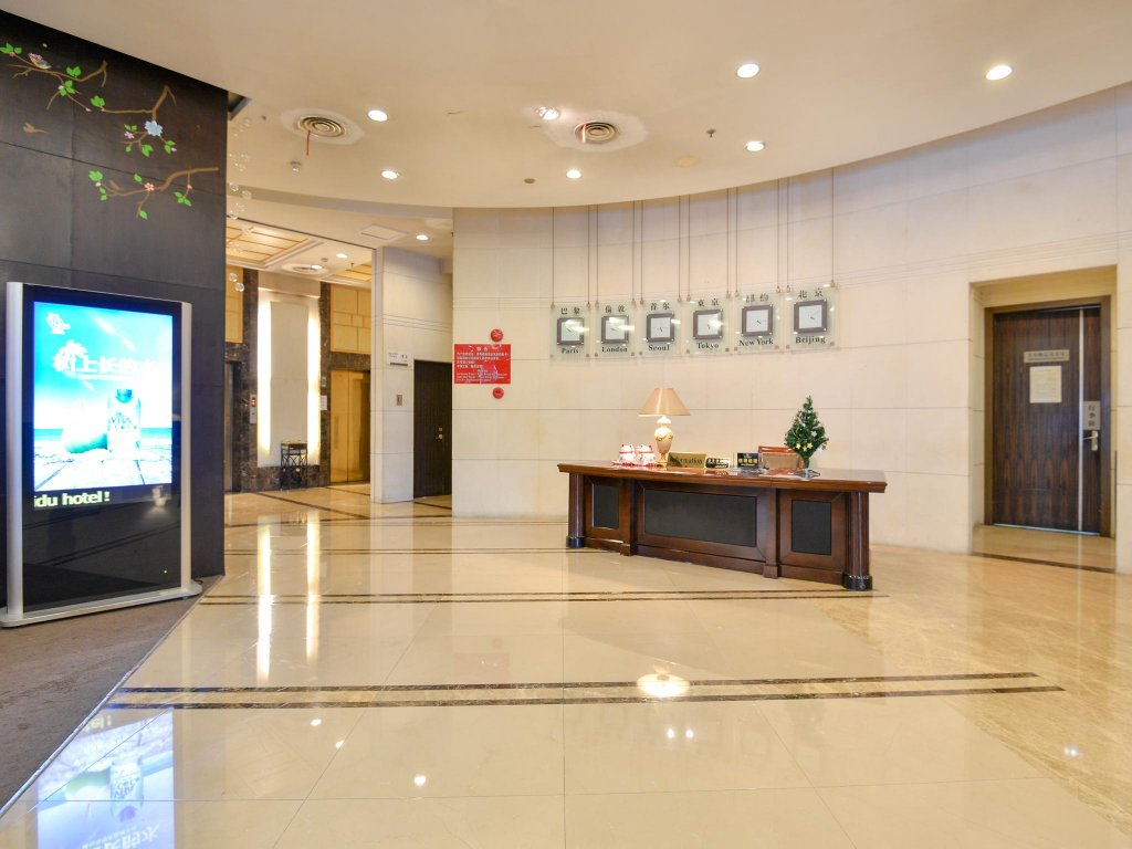 Фото Yashidu Suites Hotel