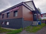 Kassandra, akvasauna (Shebelinskaya ulitsa, 18/2), sauna