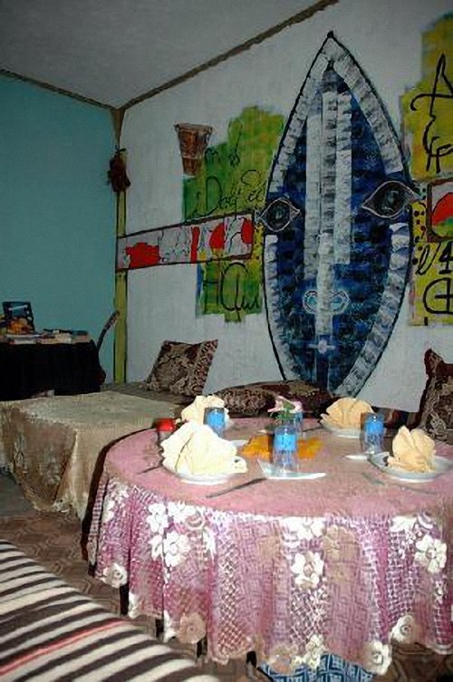 Фото Auberge Isabel