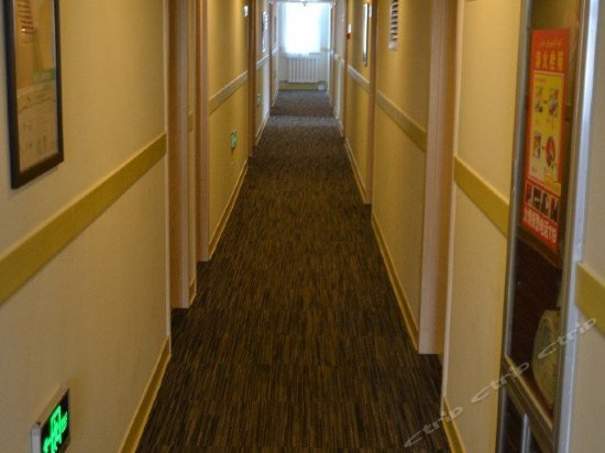 Фото Century Star Urumqi Changjiang Road Hotel