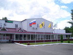 Vitafarma (Bumazhny Drive, 14с1), pharmaceutical company