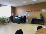 Neo Trans (Aptechniy Drive, 1А), haulage