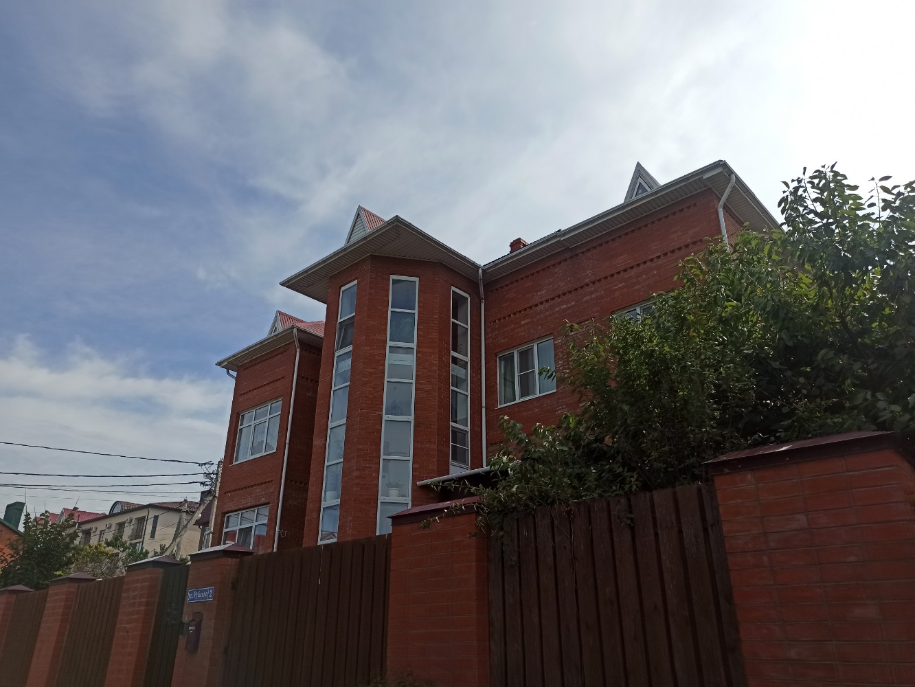 Фото Любимый дом