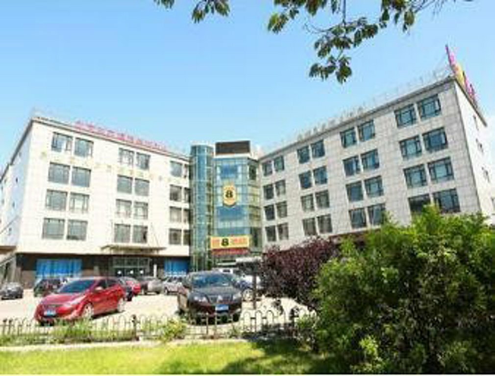 Hotel Super 8 Hotel Beijing Bei Hai Park West Gate, Beijing, photo