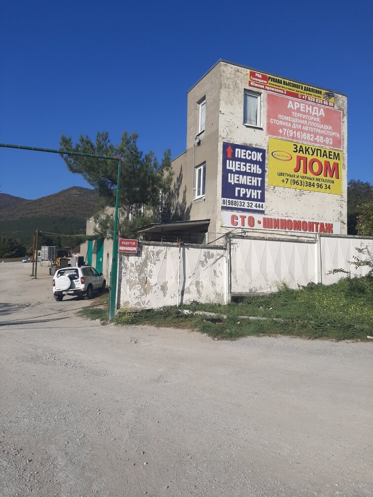 Fire hoses RVD-Gelendgik, Gelendgik, photo