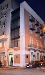 Central Hotel (Via Abate Gimma 74,70121 Bari,Bari,), hotel