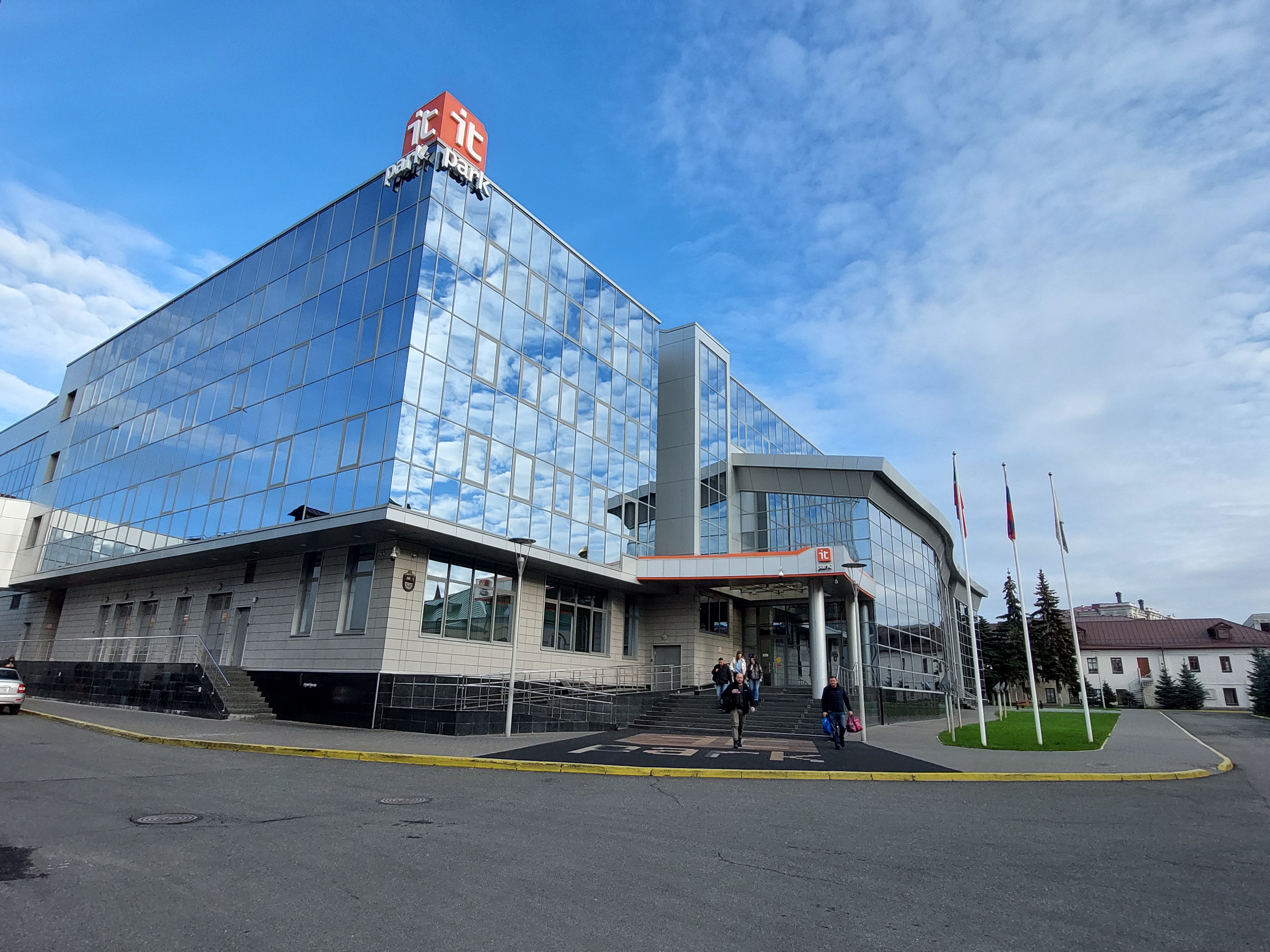 Фото ИТ-парк