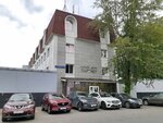 Tnl (Dorogobuzhskaya Street, 14), logistics company