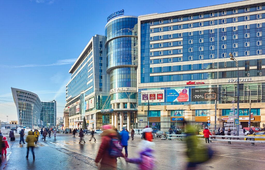 Hotel Ibis Moscow Kievskaya, Moscow, photo