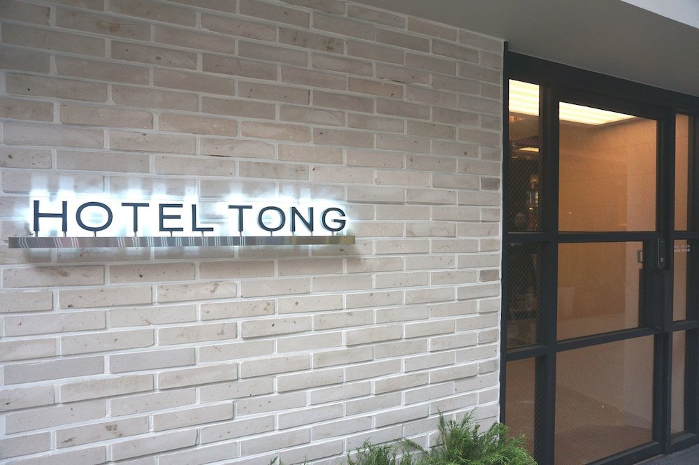 Фото Hotel Tong Seoul Myeongdong