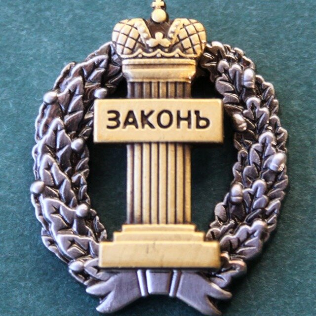 Адвокаты Рыжков А.В., Чигвинцева Е.А