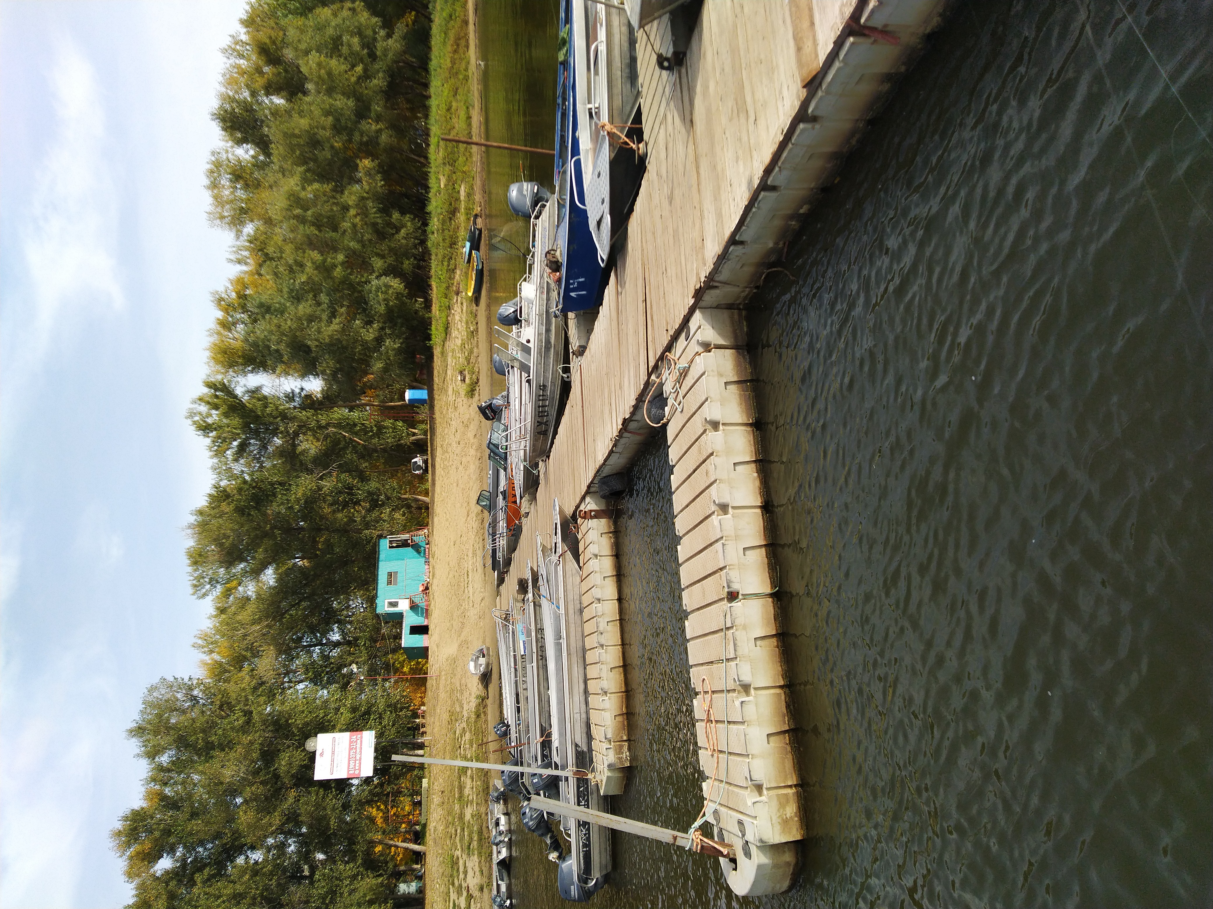 Фото Углянское