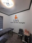 Lisa (ulitsa Lenina, 104) ، صالون تدليك