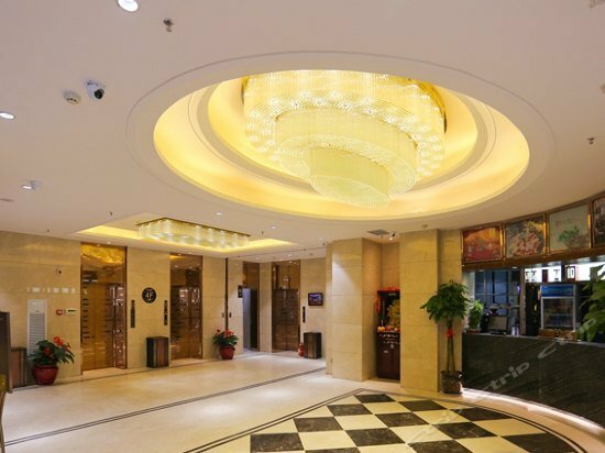 Гостиница Chang'an International Hotel в Сиане