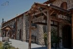Треугольник (Chernishevski Street, 80), restaurante