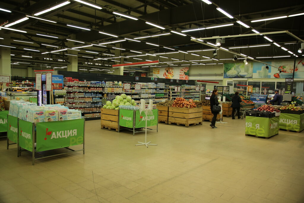 Supermarket Remi, Vladivostok, photo