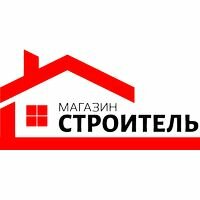 Строитель