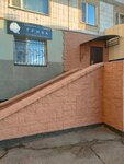 Griva (mikrorayon Stepnoy-2, 4), beauty salon