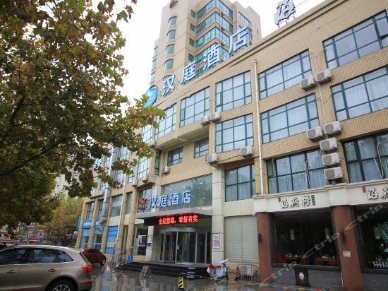 Hotel Hanting Express Hotel Yantai Development Zone, Yantai, photo