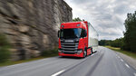 Scania - Kocaslan Automotive (Bursa, İzmir Yolu Cad., 739) ، خدمة مبيعات الشاحنات
