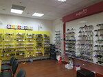 Prisma (Volgogradsky Avenue, 2), shoe company