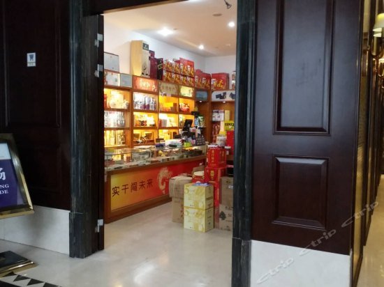 Фото Mercure Xiamen International Conference and Exhibition Center