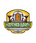Сергиев Двор
