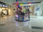 Вверх (Moskovskaya Street, 338А), goods for holiday
