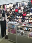 Магазин нижнего белья (Mira Square, 4), lingerie and swimwear shop