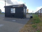 Centr Autolife (ул. Шаранговича, 79, корп. 1), автосервис, автотехцентр в Минске