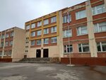 Maou School № 59 (Sovetskoy Armii Street, 15), escuela de enseñanza general