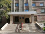 Кузбасский Региональный институт Развития Профессионального Образования (ulitsa Tukhachevskogo, 38к3), dormitory