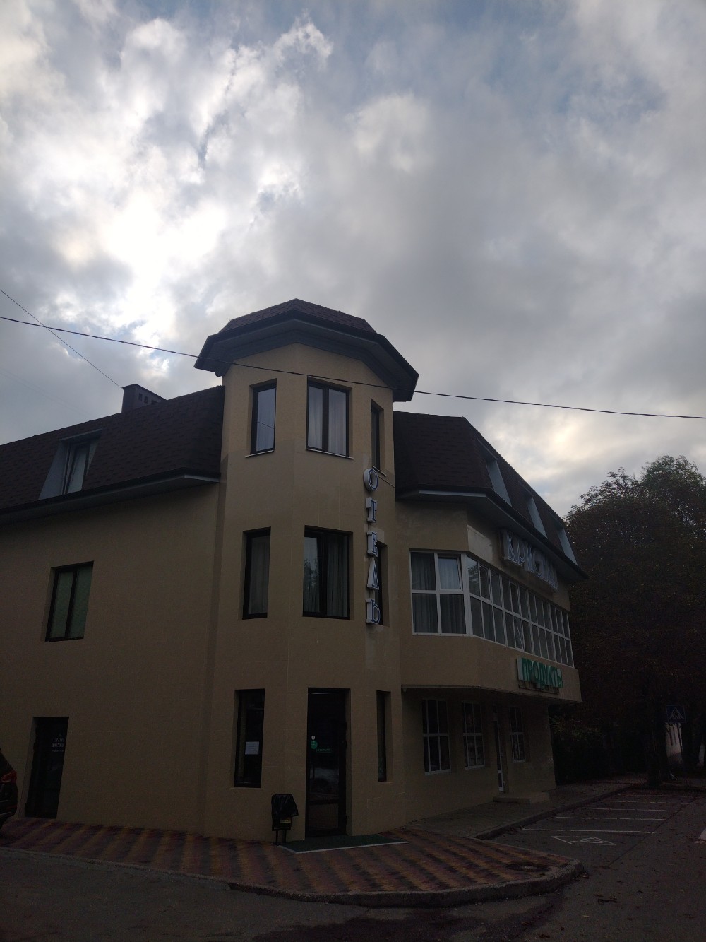 Фото Мини-отель Кристалл