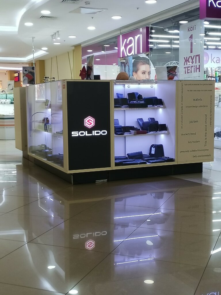 Bags and suitcases store Solido, Almaty, photo