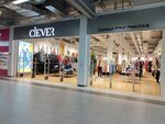 Clever (Kalinina Street, 105А), clothing store