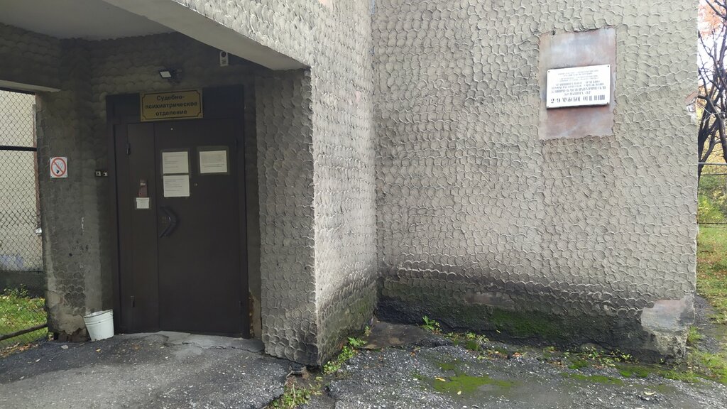 Department of the hospital Новокузнецкая психиатрическая больница, отделение № 2, Novokuznetsk, photo