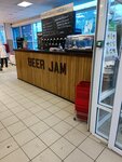 Beer Jam (ул. Братьев Кашириных, 134В, Челябинск), магазин пива в Челябинске