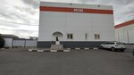 Rossko (Trubnyy Drive, с5Д) ، متجر قطع غيار ولوازم السيارات